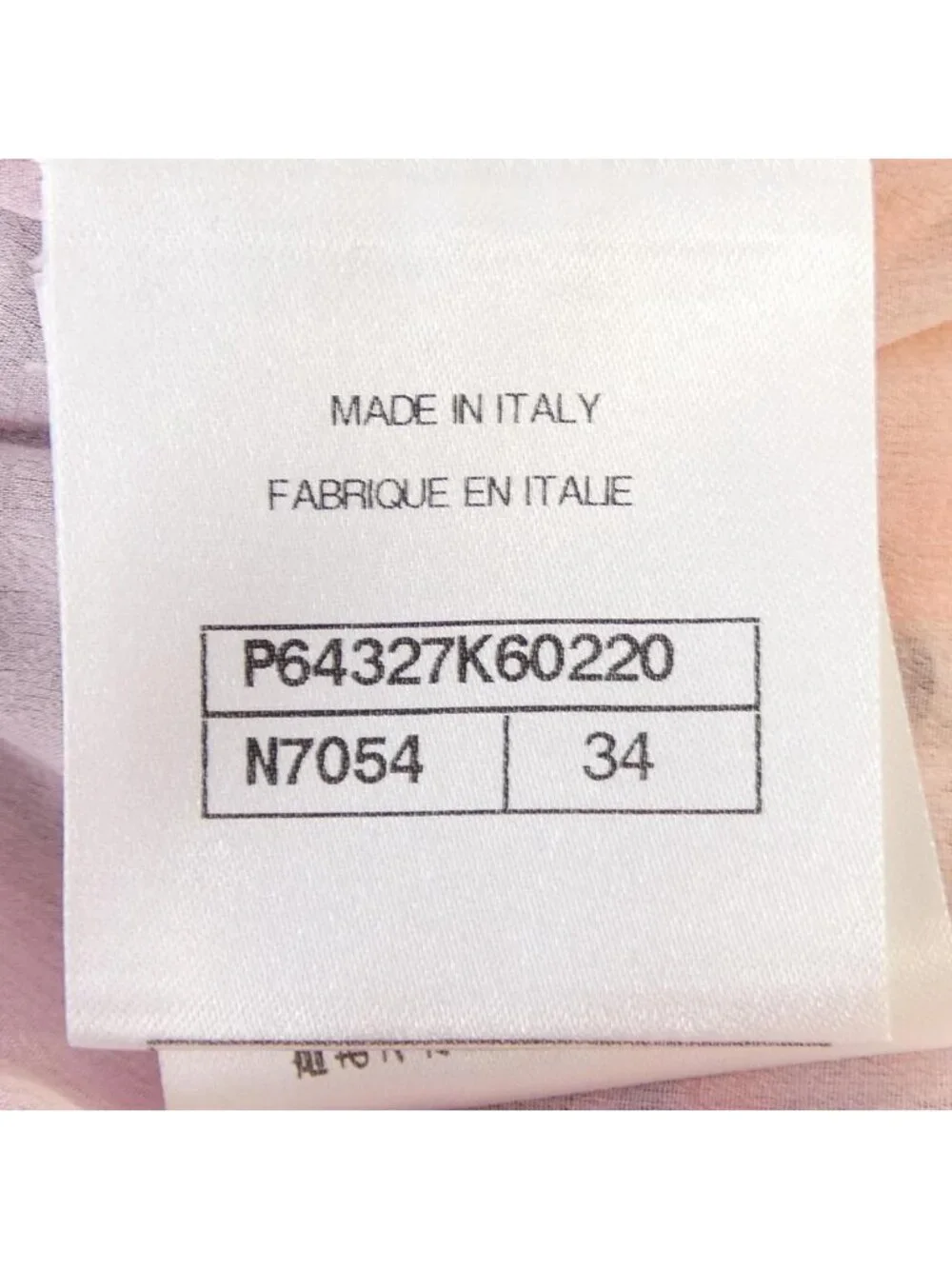 Chanel Dress Black